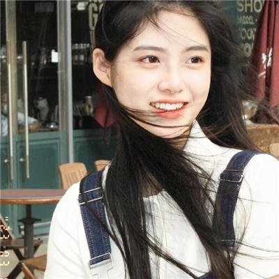 格林伯格