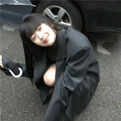 美人